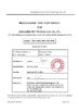 Chiny Shenzhen TBIT Technology Co., Ltd. Certyfikaty